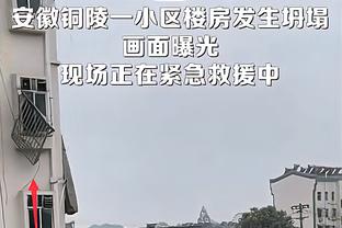 特拉奥雷谈加盟国安：想马上见到北京球迷，所有人对我都很友善